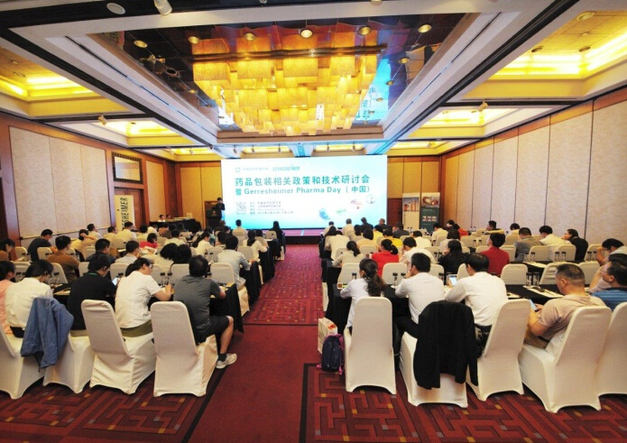 江蘇省醫(yī)藥包裝協(xié)會第五屆會員大會順利召開 江蘇省醫(yī)藥包裝協(xié)會第五屆會員大會順利召開